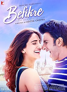 Ude dil befikre movie songs mp3 download